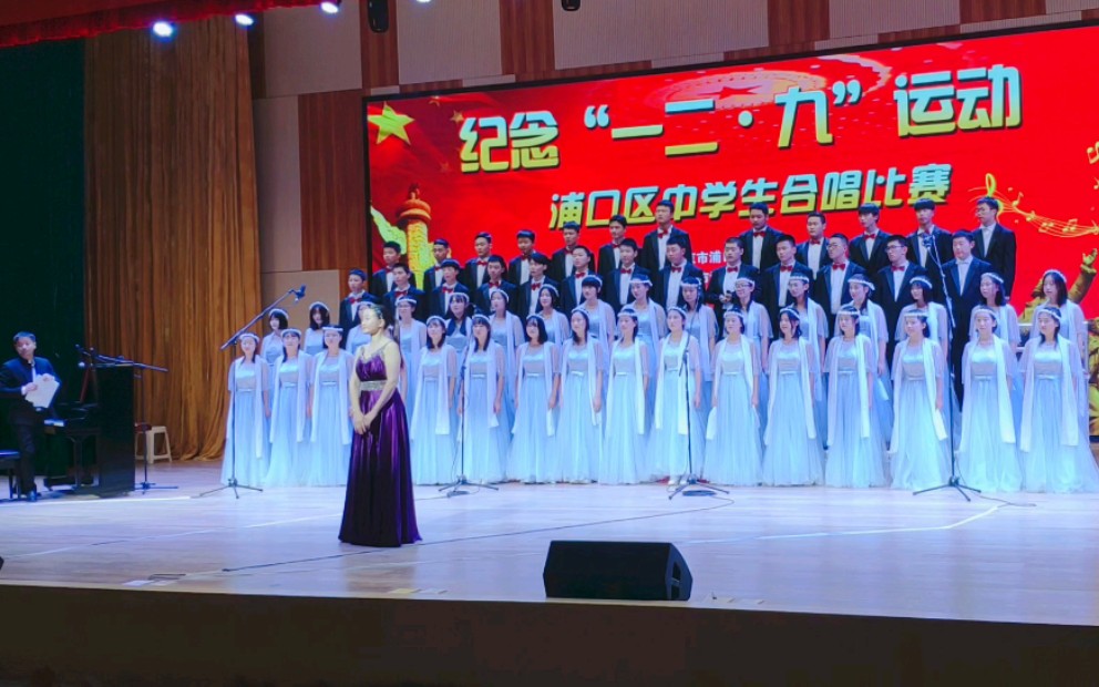 【大合唱】 向往西藏 (纪念一二九运动合唱比赛) 江浦高级中学2019届合唱团