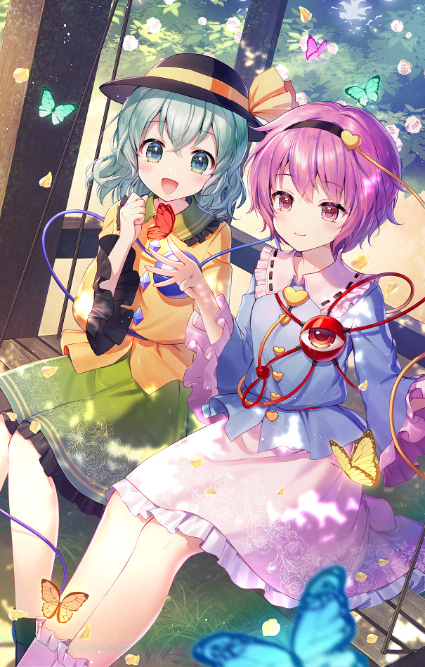 星雨之幕