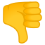 不行